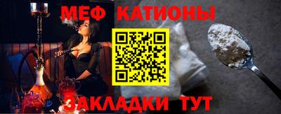 MDMA Premium VHQ Пугачёв