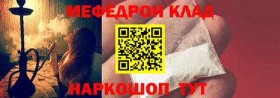скорость Пыть-Ях