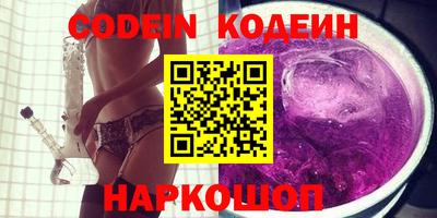 скорость Пыть-Ях