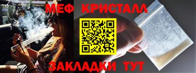 скорость Пыть-Ях