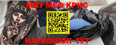 MDMA Premium VHQ Пугачёв