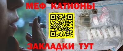 спайс Пушкино