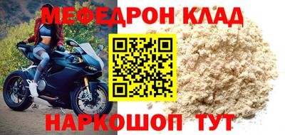 скорость Пыть-Ях