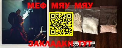 MDMA Premium VHQ Пугачёв