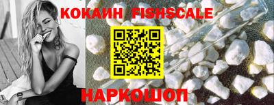 скорость Пыть-Ях