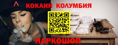 MDMA Premium VHQ Пугачёв