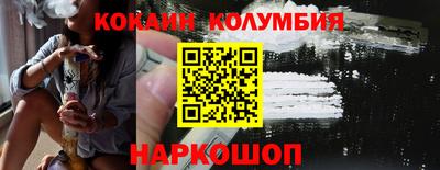 MDMA Premium VHQ Пугачёв