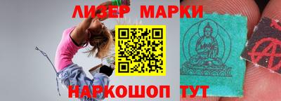 MDMA Premium VHQ Пугачёв