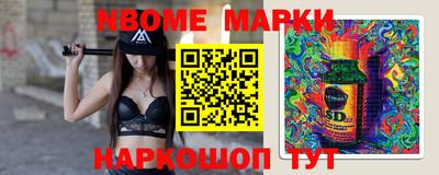 скорость Пыть-Ях