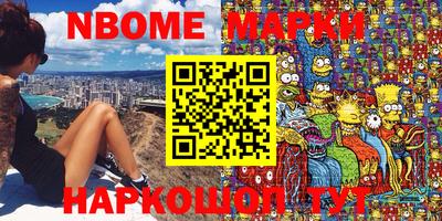 MDMA Premium VHQ Пугачёв