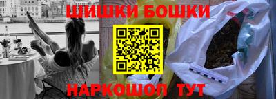 скорость Пыть-Ях