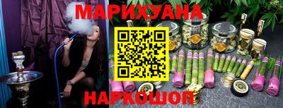 скорость Пыть-Ях