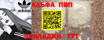 MDMA Premium VHQ Пугачёв