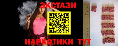 скорость Пыть-Ях