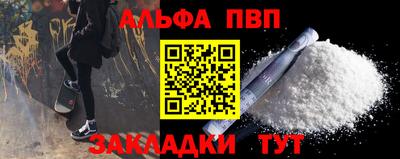скорость Пыть-Ях