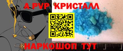 MDMA Premium VHQ Пугачёв