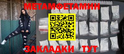 MDMA Premium VHQ Пугачёв