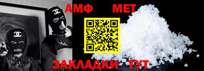 скорость Пыть-Ях