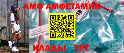 MDMA Premium VHQ Пугачёв