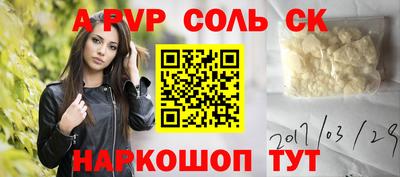 MDMA Premium VHQ Пугачёв