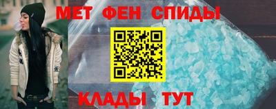 MDMA Premium VHQ Пугачёв