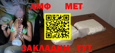 MDMA Premium VHQ Пугачёв