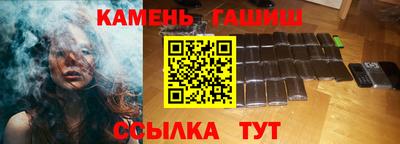 скорость Пыть-Ях