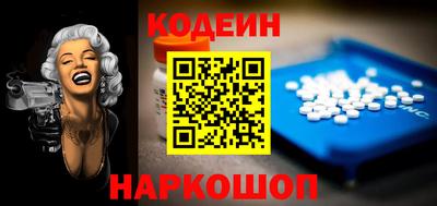 скорость Пыть-Ях