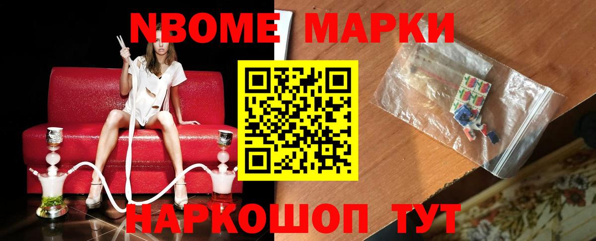 Симферополь  LSD-25 экстази  Лсд 25 экстази ecstasy  Вход с VPN  ЛСД экстази ecstasy 